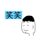 顎割れスタンプ2（個別スタンプ：8）