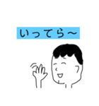 顎割れスタンプ2（個別スタンプ：9）