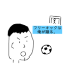 顎割れスタンプ2（個別スタンプ：11）