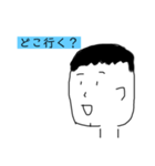 顎割れスタンプ2（個別スタンプ：16）