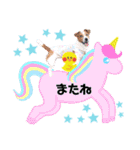 ジャックのロッタちゃん☆7（個別スタンプ：22）
