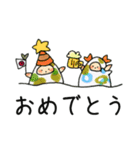 かぶ族のゆるスタンプ◎日常編（個別スタンプ：15）