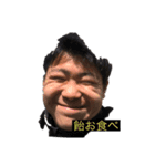 飴（個別スタンプ：7）
