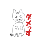 ひめかめがび3（個別スタンプ：7）