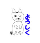 ひめかめがび3（個別スタンプ：9）