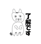 ひめかめがび3（個別スタンプ：10）