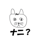 ひめかめがび3（個別スタンプ：11）