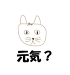 ひめかめがび3（個別スタンプ：13）