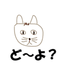ひめかめがび3（個別スタンプ：14）