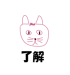 ひめかめがび3（個別スタンプ：15）
