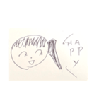 ハッピーともだち（個別スタンプ：1）