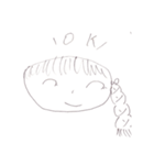 ハッピーともだち（個別スタンプ：4）