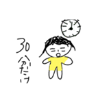 エクササイズの毎日(女2人組)（個別スタンプ：7）