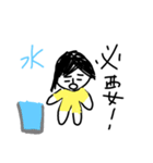 エクササイズの毎日(女2人組)（個別スタンプ：9）