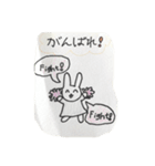 とかいのどうぶつたち2（個別スタンプ：2）