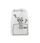 とかいのどうぶつたち2（個別スタンプ：3）