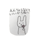 とかいのどうぶつたち2（個別スタンプ：8）