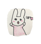 とかいのどうぶつたち2（個別スタンプ：14）