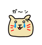 ゆるいねこきちスタンプ2（個別スタンプ：31）