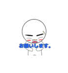 よか兄（個別スタンプ：7）