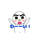 よか兄（個別スタンプ：14）
