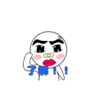 よか兄（個別スタンプ：15）