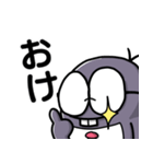 働くぺんぎんサラリーマン（個別スタンプ：2）