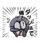 働くぺんぎんサラリーマン（個別スタンプ：3）