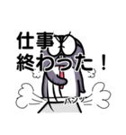 働くぺんぎんサラリーマン（個別スタンプ：5）