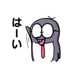 働くぺんぎんサラリーマン（個別スタンプ：6）