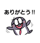 働くぺんぎんサラリーマン（個別スタンプ：8）