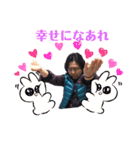 幸せになあれ（個別スタンプ：1）