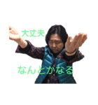 幸せになあれ（個別スタンプ：5）