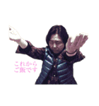 幸せになあれ（個別スタンプ：10）