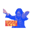 幸せになあれ（個別スタンプ：11）