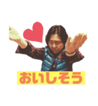 幸せになあれ（個別スタンプ：17）