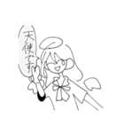 ナススタ（個別スタンプ：10）