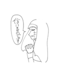 ナススタ（個別スタンプ：11）
