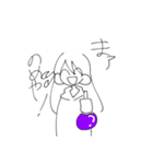 ナススタ（個別スタンプ：13）