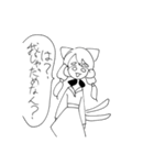 ナススタ（個別スタンプ：14）