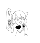 ナススタ（個別スタンプ：16）