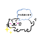 しろわんこぶし（個別スタンプ：1）