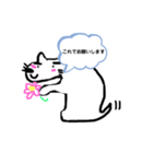 しろわんこぶし（個別スタンプ：2）