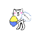 しろわんこぶし（個別スタンプ：5）
