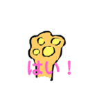 しろわんこぶし（個別スタンプ：6）