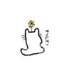 しろわんこぶし（個別スタンプ：8）