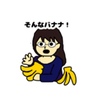 となりのせきのFさんのスタンプ（個別スタンプ：3）