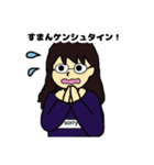 となりのせきのFさんのスタンプ（個別スタンプ：5）