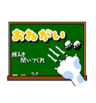 黒板メッセージ/生意気な猫の一言付き（個別スタンプ：21）