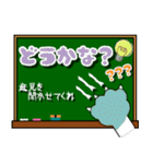 黒板メッセージ/生意気な猫の一言付き（個別スタンプ：25）